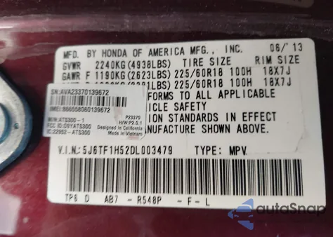 2013 Honda Crosstour Ex-L V6 из США, поврежденный, VIN 5J6TF1H52DL003479